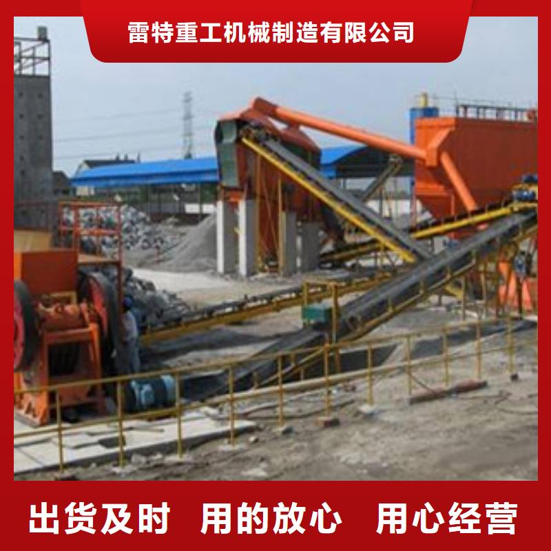 大型破碎生产线价格型号
