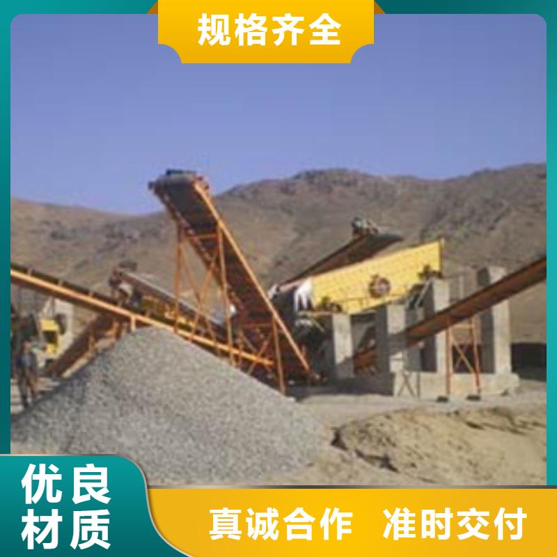 石子生产线哪里好哪里生产
