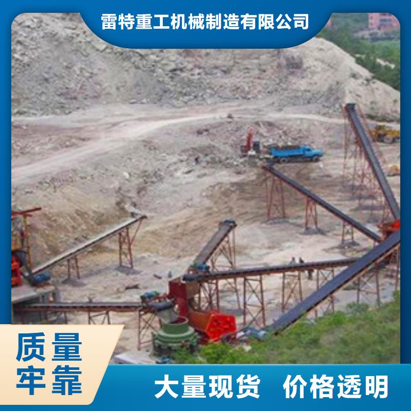 石子生产线哪里好哪里生产