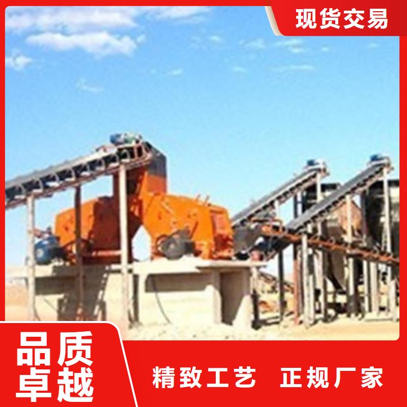 石子生产线哪里好哪里生产
