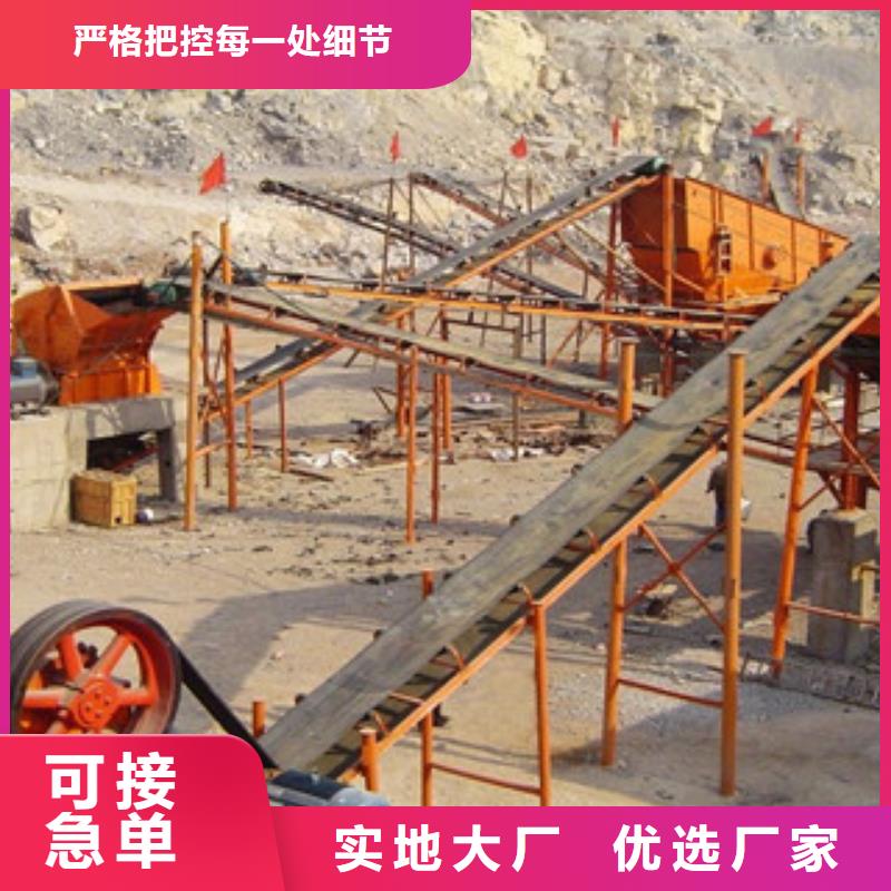 石子生产线哪里好哪里生产