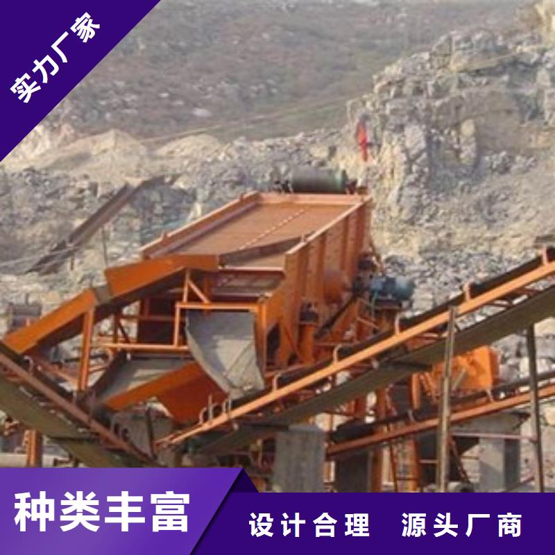 破碎生产线价格型号