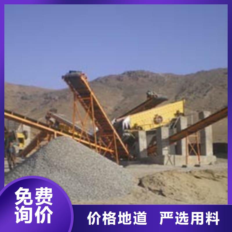 石子破碎生产线哪里好型号