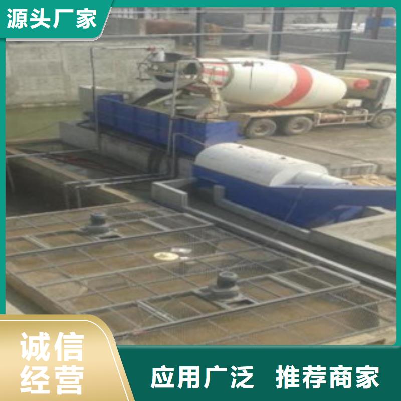 砂石分离机洗沙机大量现货供应
