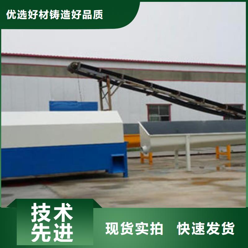 砂石分离机破碎机海量现货