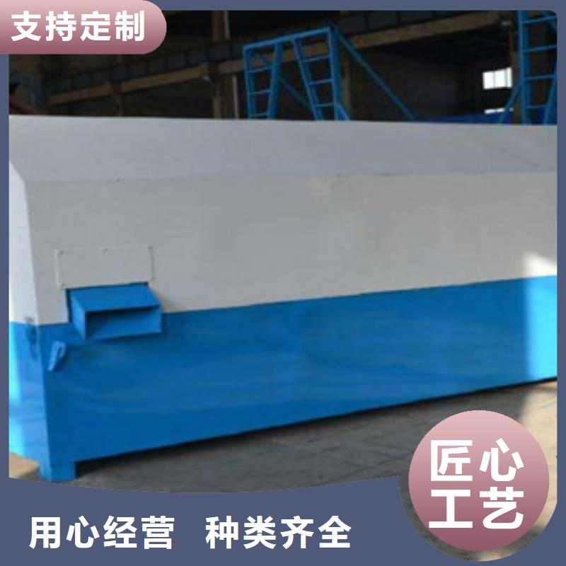 砂石分离机圆锥破规格型号全