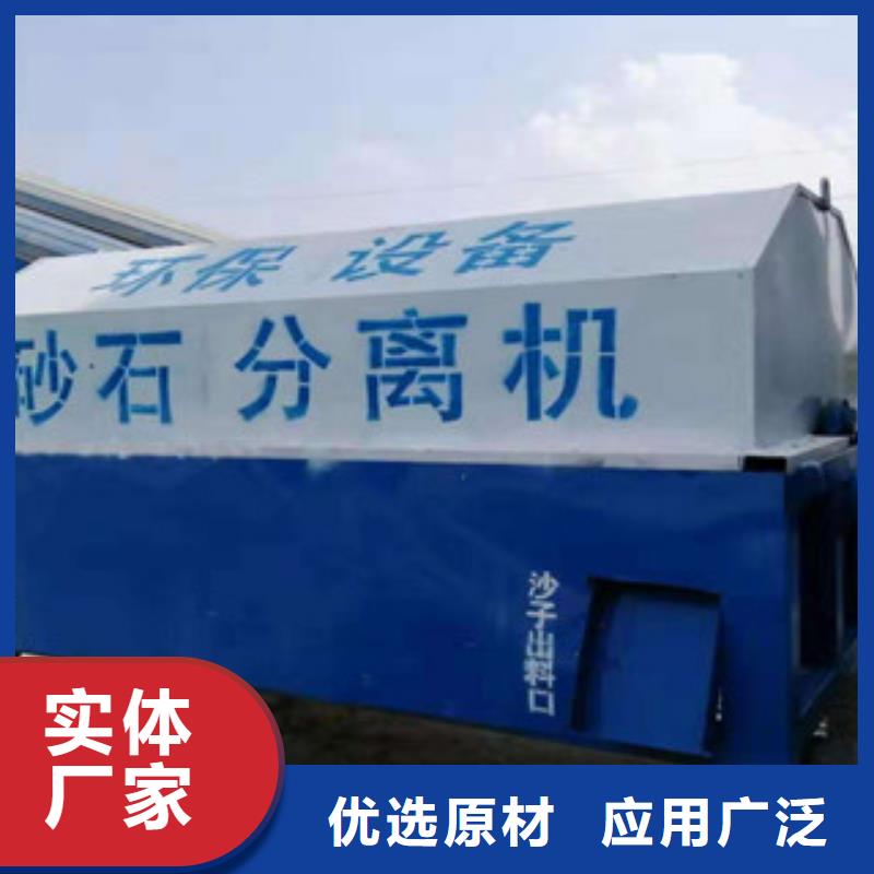 砂石分离机_挖泥船一个起售
