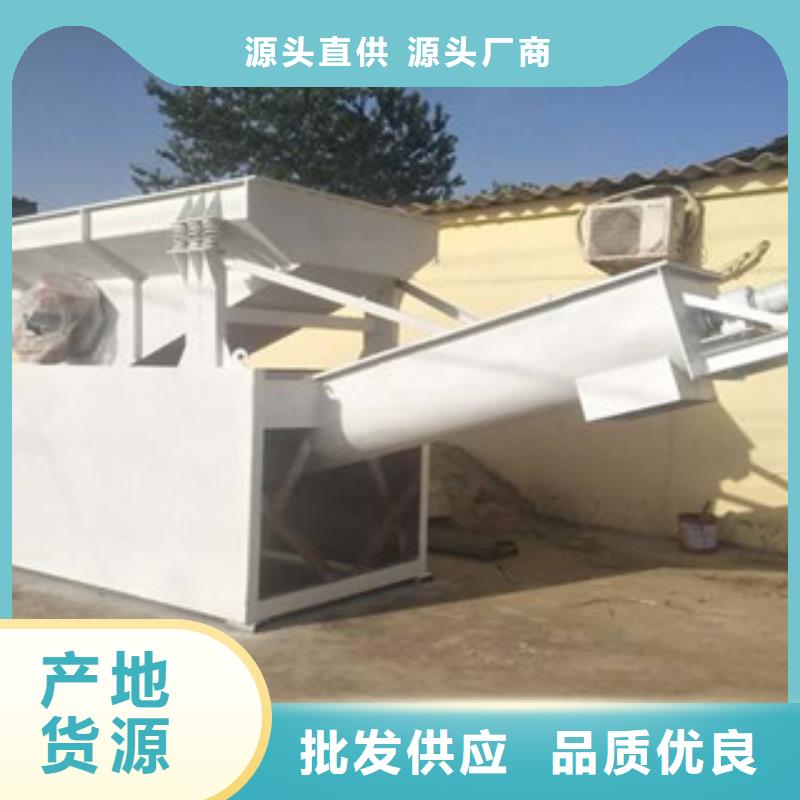 砂石分离机圆锥破精工细作品质优良