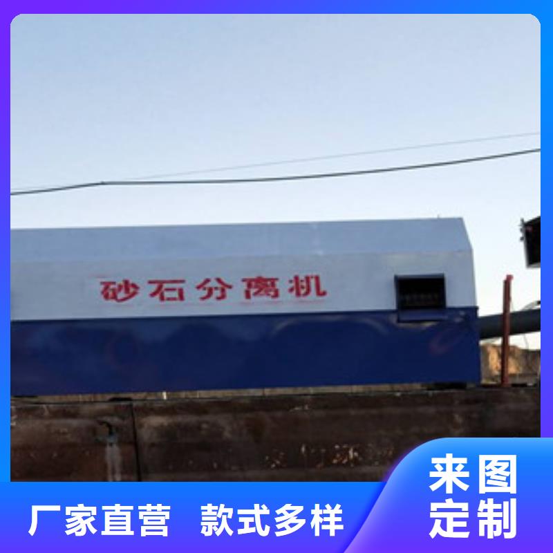 砂石分离机圆锥破规格型号全