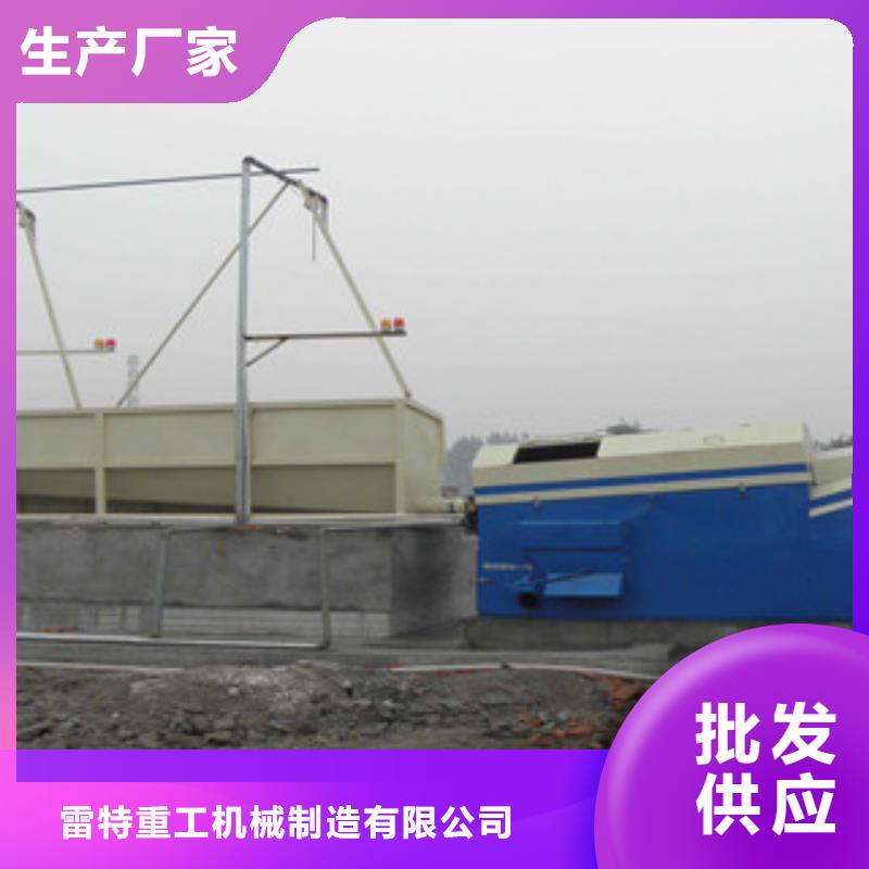 砂石分离机圆锥破规格型号全