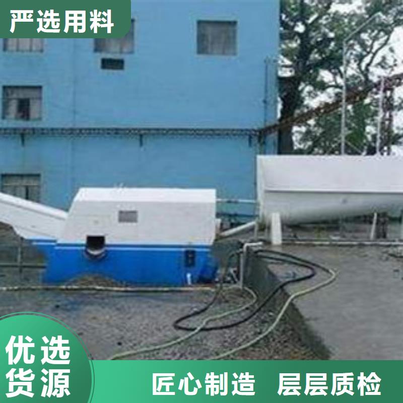 砂石分离机圆锥破精工细作品质优良