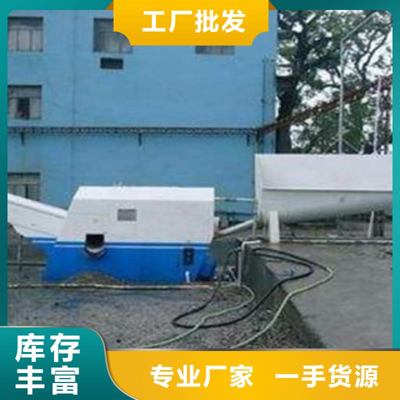 砂石分离机,破碎机诚信经营现货现发
