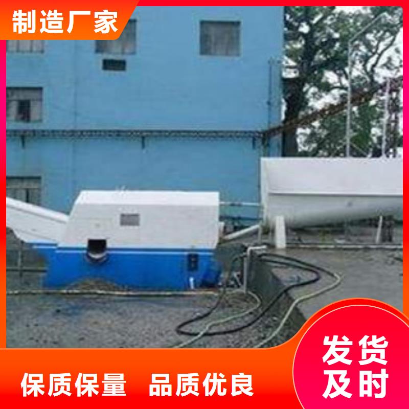 砂石分离机洗沙机大量现货供应