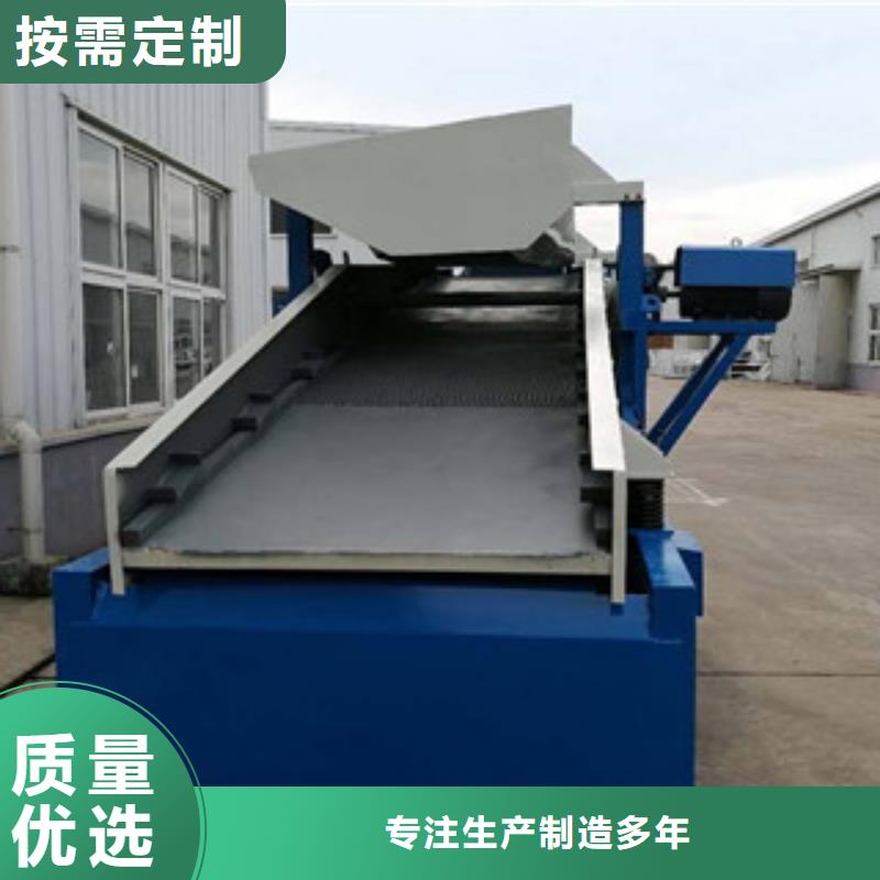 砂石分离机,圆锥破精致工艺
