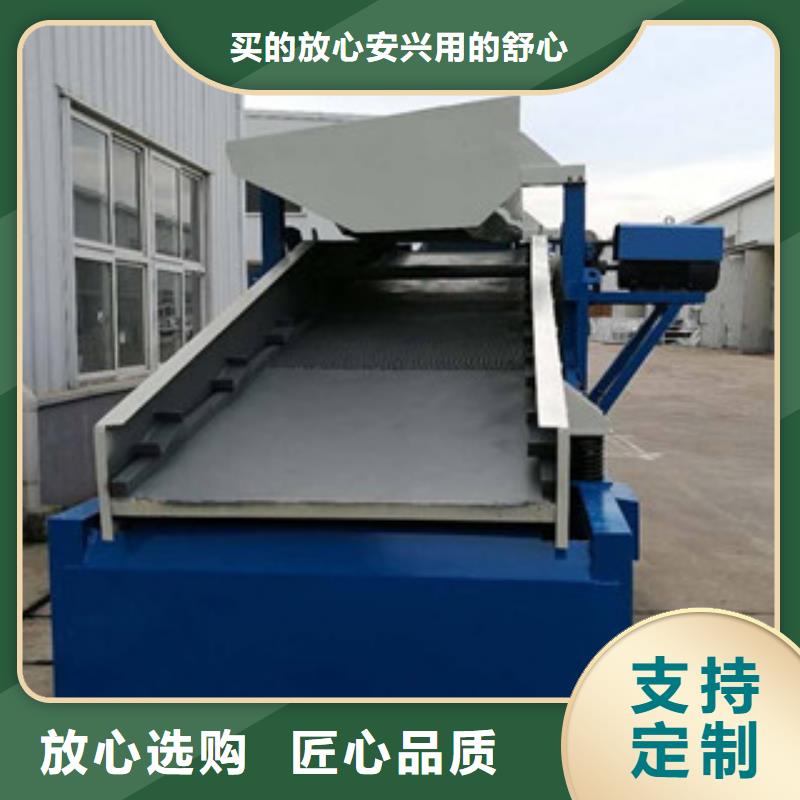 【砂石分离机】移动破碎站专业生产品质保证