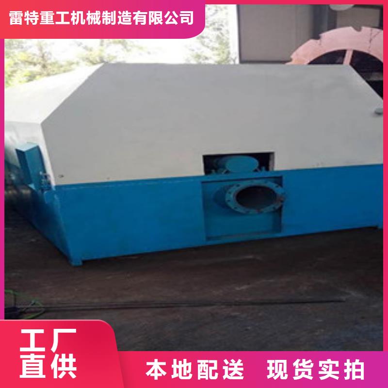 砂石分离机【移动破碎站】专业生产品质保证
