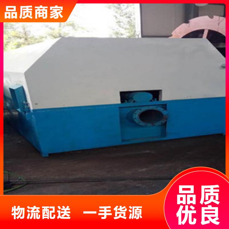 混凝土砂石分离机厂家型号