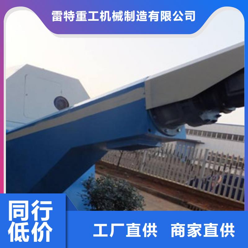 砂石分离机破碎机海量现货