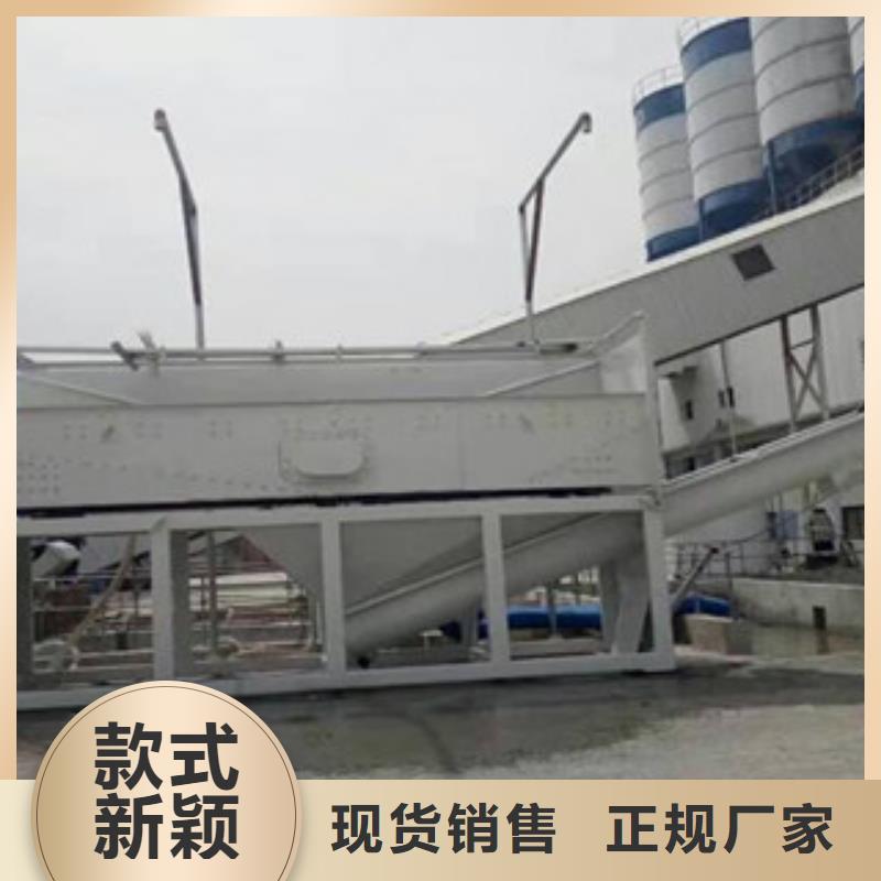 砂石分离机,制砂机供您所需