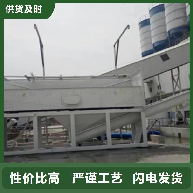 砂石分离机圆锥破规格型号全