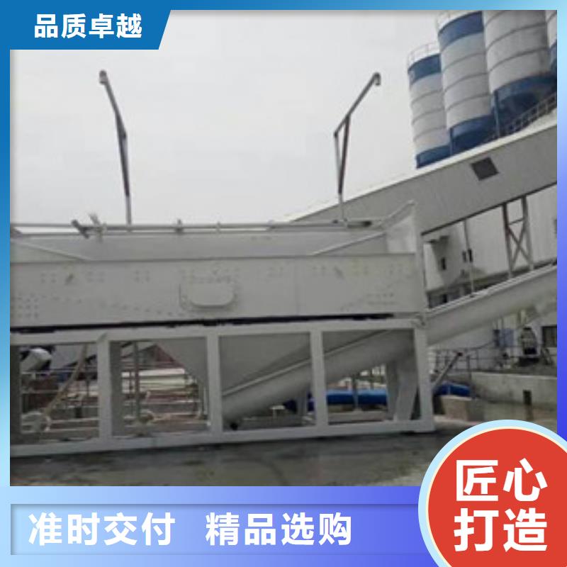 砂石分离机-破碎生产线N年大品牌
