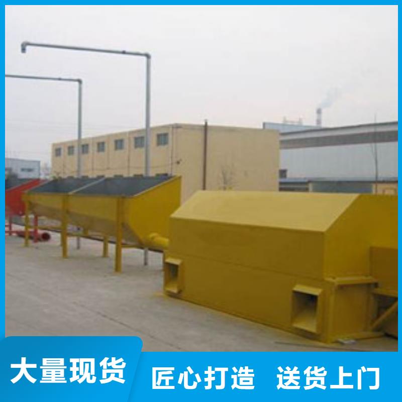 砂石分离机圆锥破规格型号全