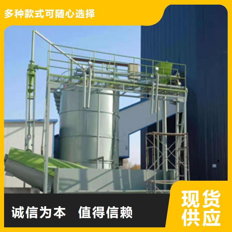 砂石分离机【移动破碎站】专业生产品质保证