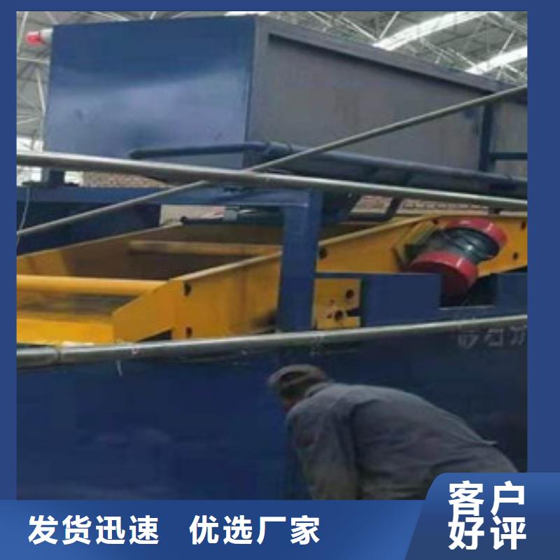 砂石分离机,移动破碎站定金锁价
