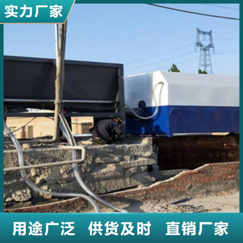 【砂石分离机】移动破碎站专业生产品质保证