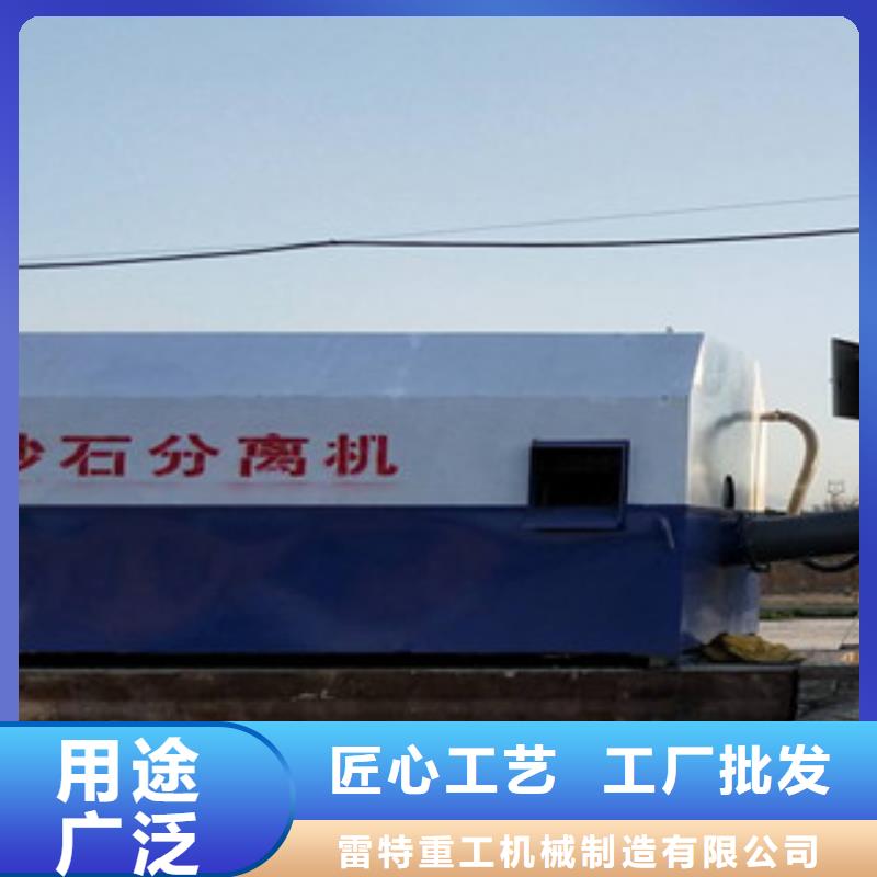 砂石分离机破碎机海量现货