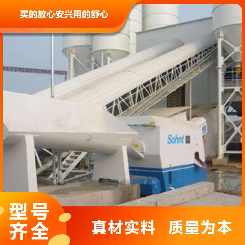 砂石分离机,移动破碎站定金锁价