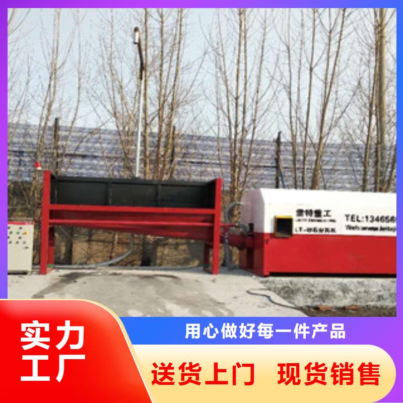 砂石分离机,移动破碎站定金锁价