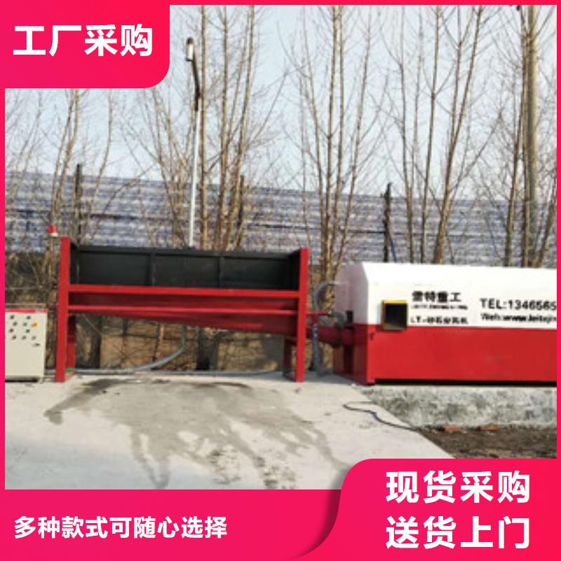 砂石分离机圆锥破规格型号全