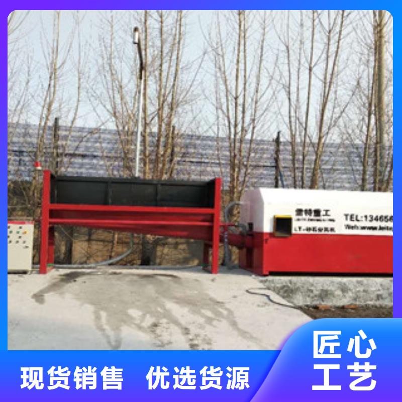 砂石分离机振动筛货源足质量好