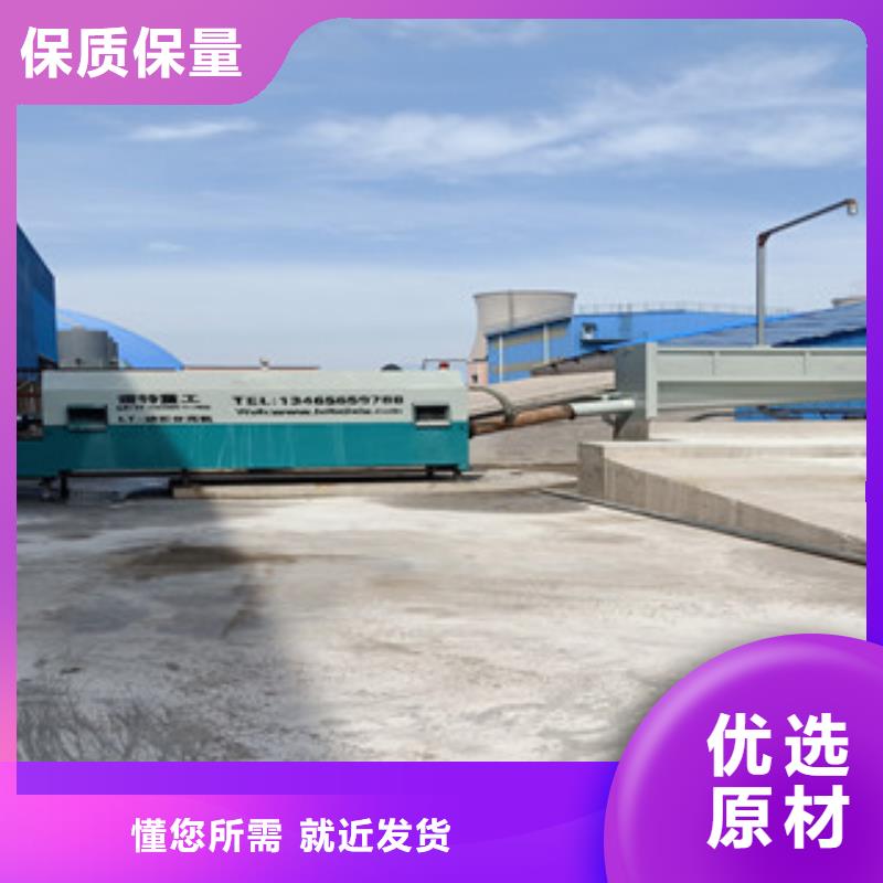 砂石分离机圆锥破规格型号全