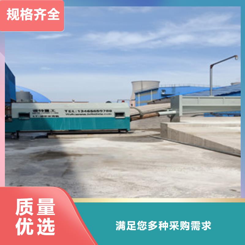 砂石分离机破碎机海量现货