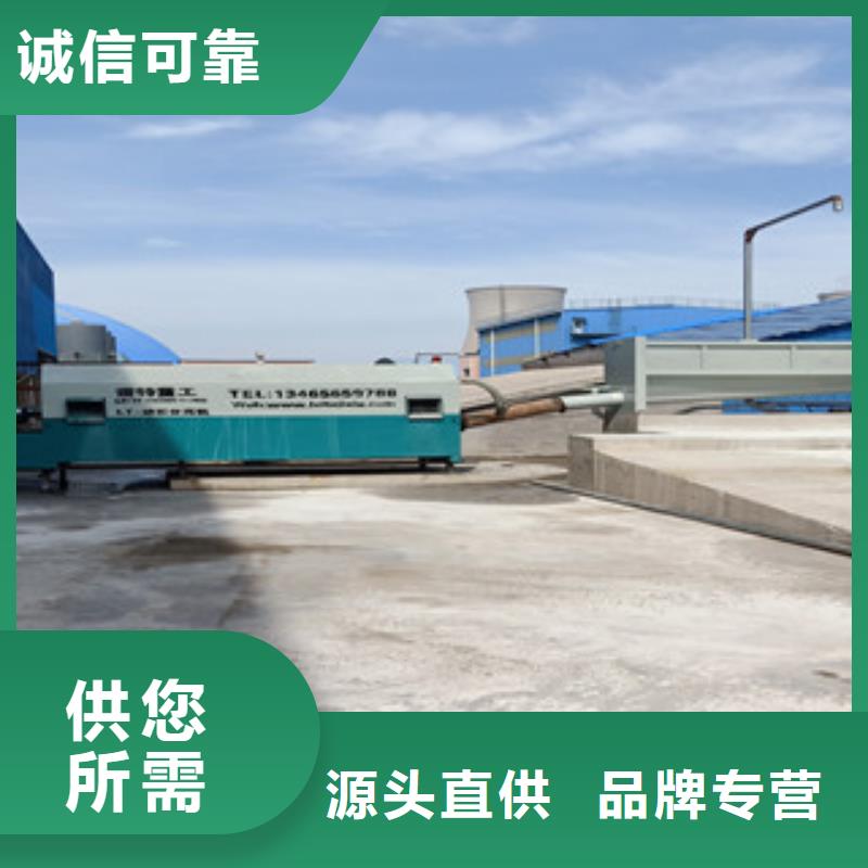 砂石分离机,圆锥破精致工艺