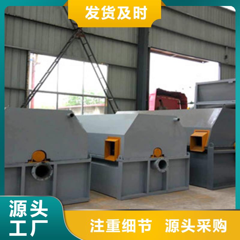 砂石分离机振动筛货源足质量好