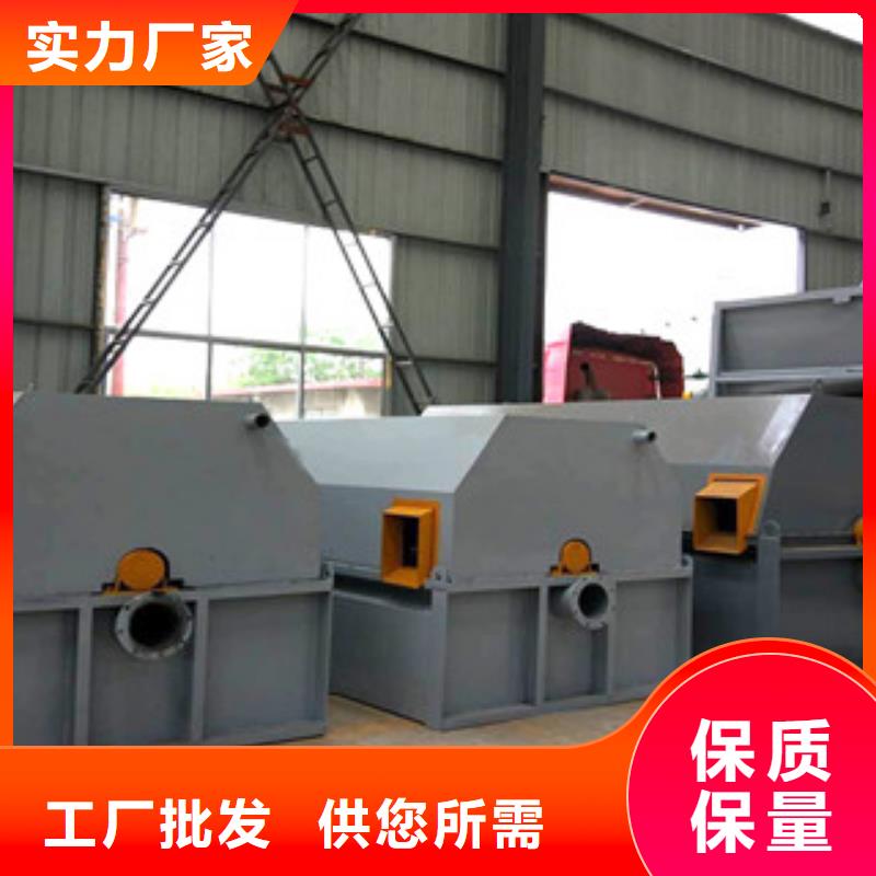 砂石分离机,移动破碎站定金锁价