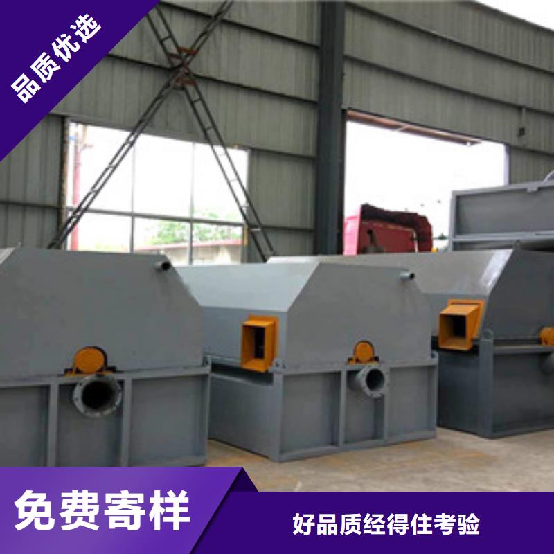 砂石分离机,圆锥破精致工艺