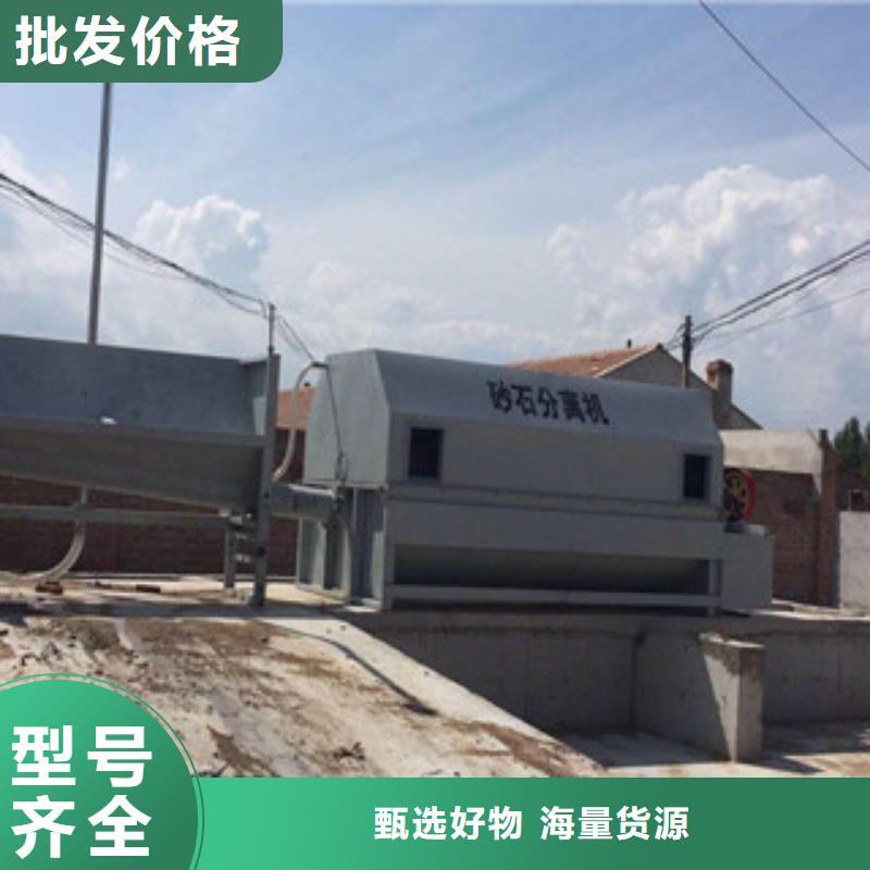 砂石分离机圆锥破规格型号全