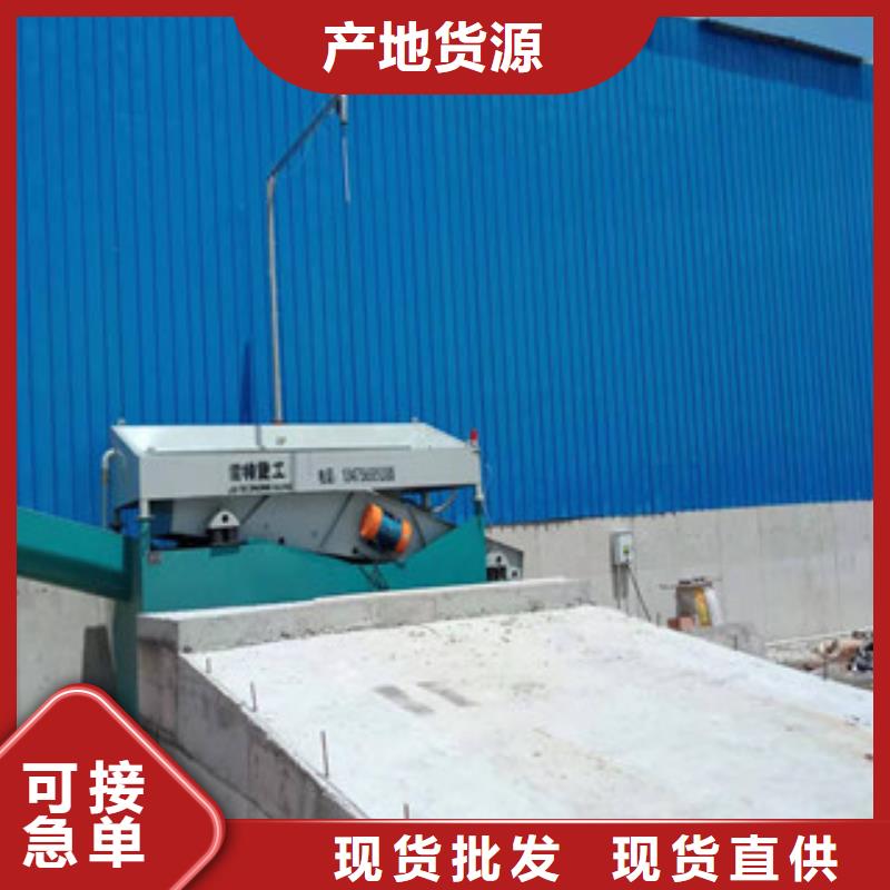 砂石分离机破碎机海量现货