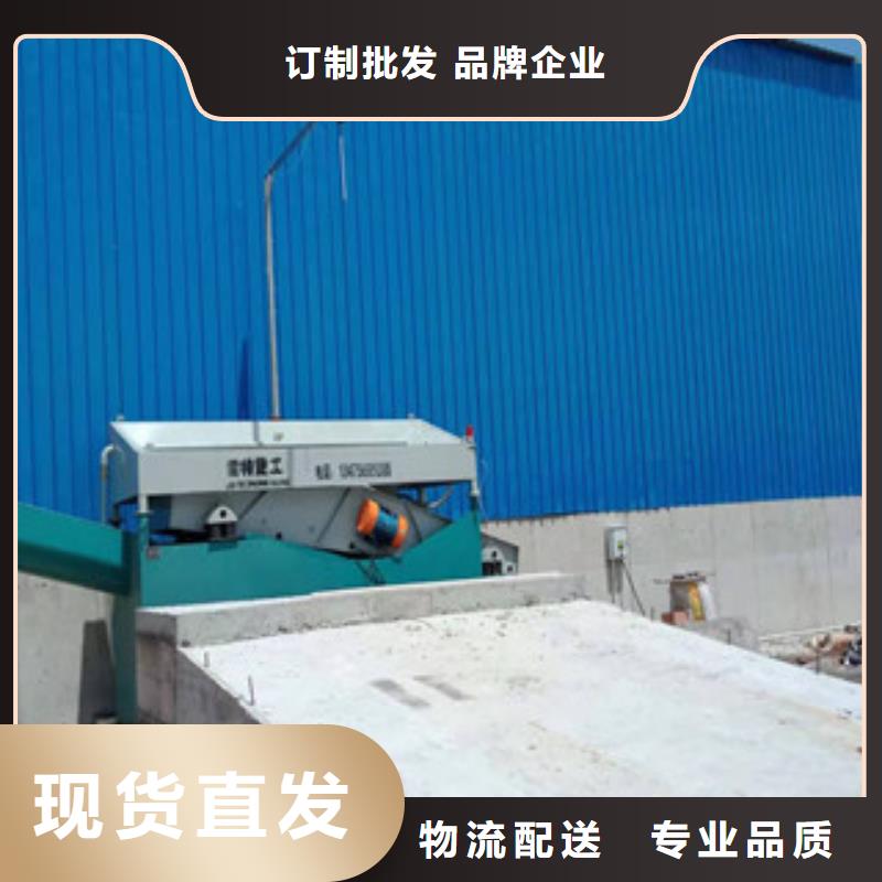 砂石分离机,圆锥破精致工艺