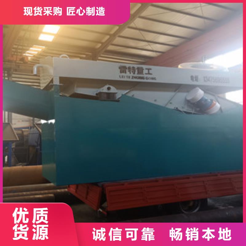 砂石分离机-破碎生产线N年大品牌