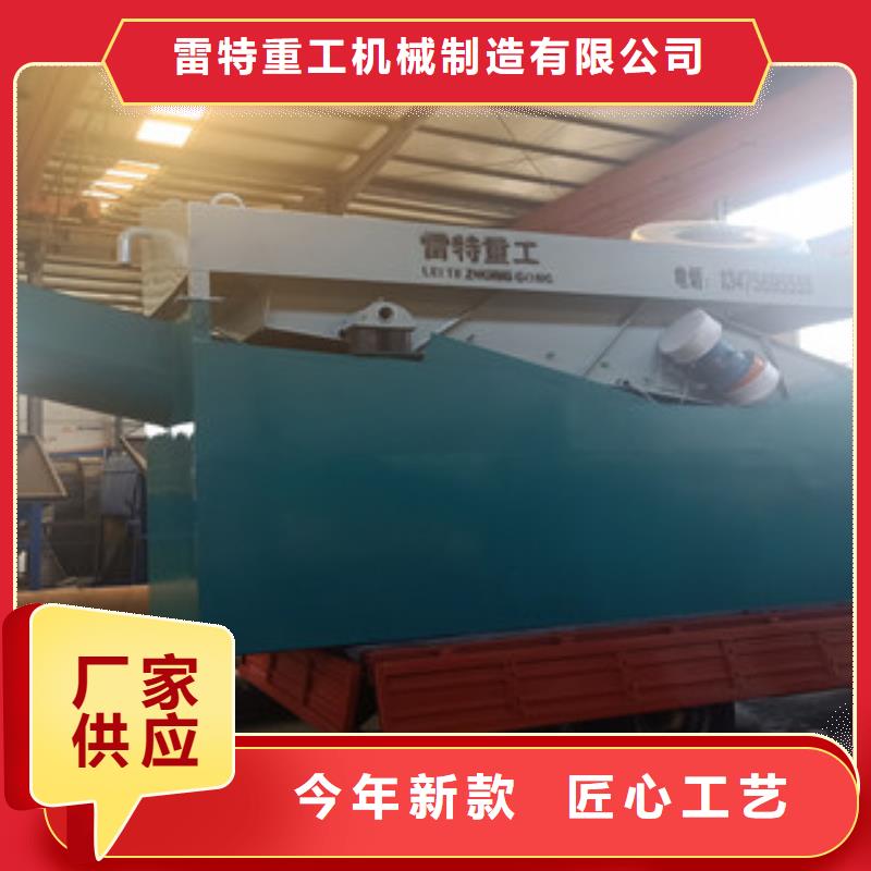 砂石分离机破碎机海量现货