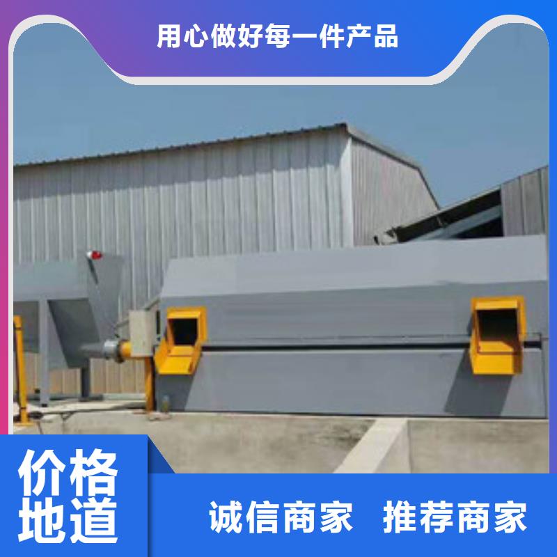 砂石分离机破碎机海量现货