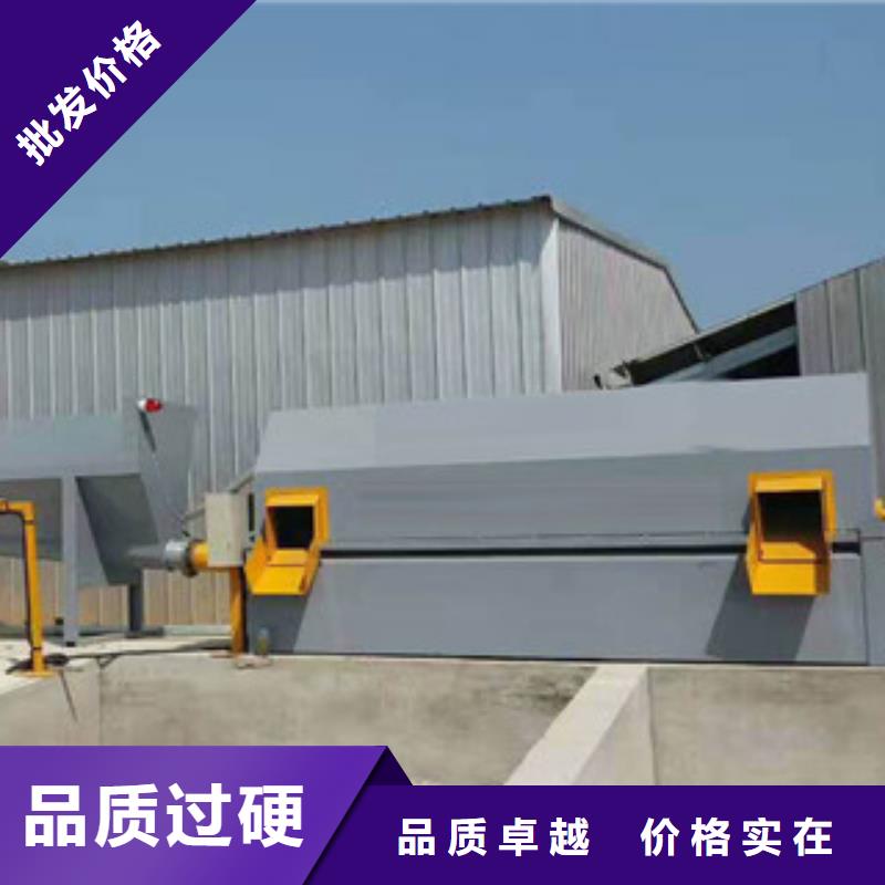 砂石分离机,圆锥破精致工艺