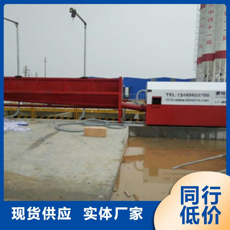 砂石分离机振动筛货源足质量好