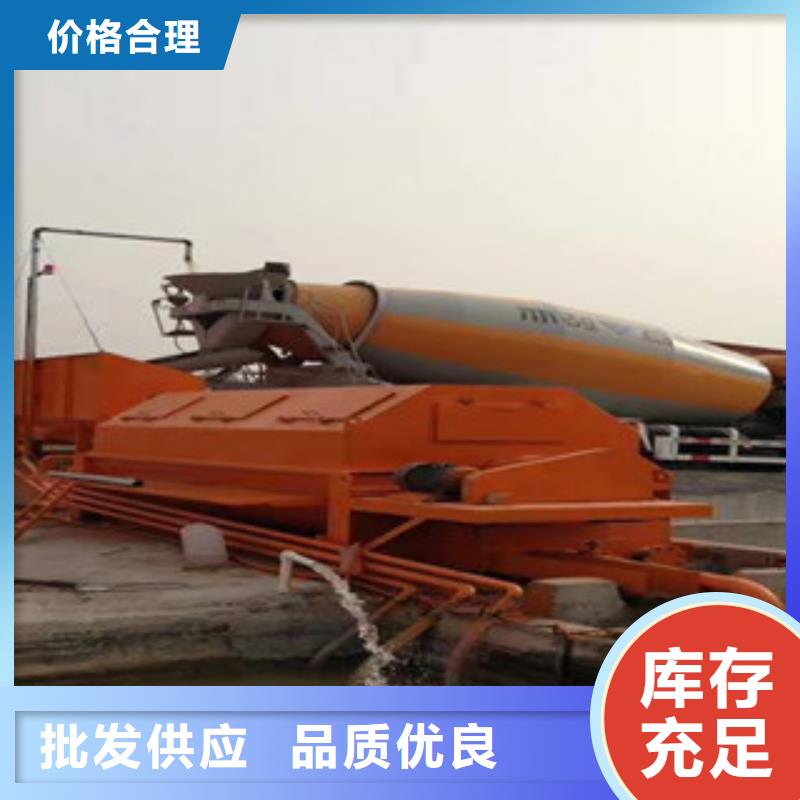 混凝土砂石分离机厂家型号
