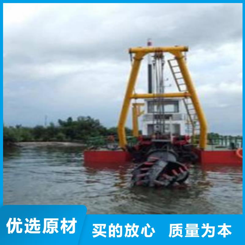 挖泥船_破碎机打造行业品质
